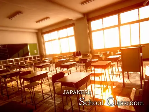 Japanese School Classroom
